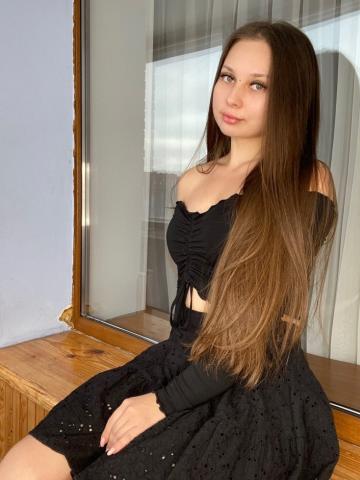 Жоржина