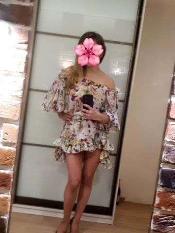Фатима